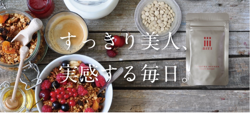 �����錾���T�C�g